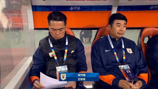 ruyi sports-韩鹏没上课怎么下课？泰山U21众将被荒废 郑铮+王彤续约没戏